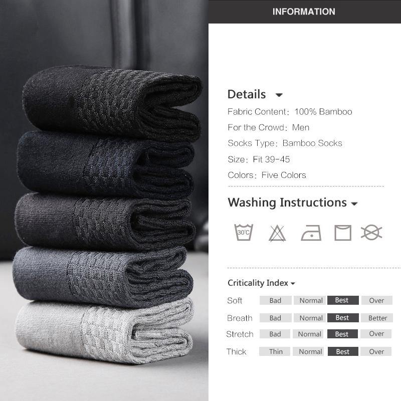 10 Pairs/Lot Men Bamboo Fiber Socks Men Compression Harajuku Long Socks Business Casual Mens - Surprise store