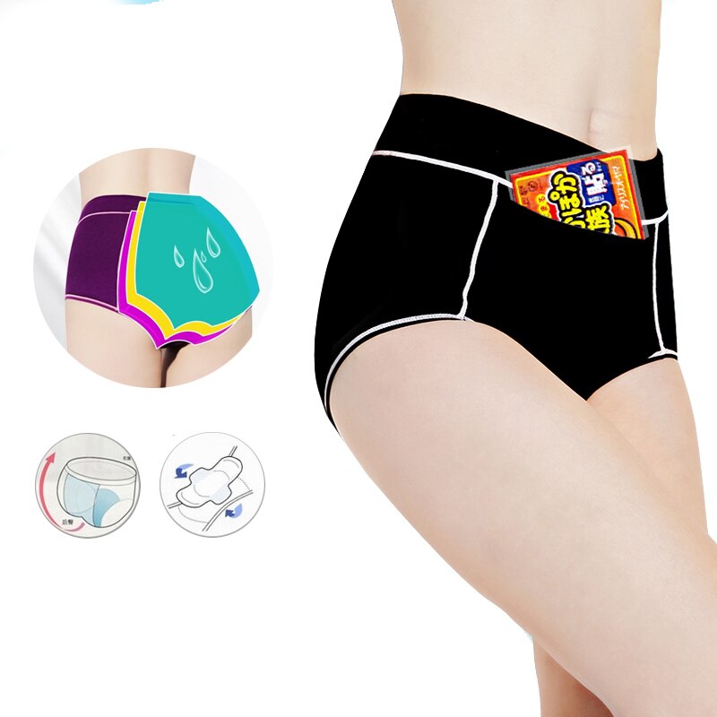 Women's Menstrual Leak-Proof Breathable Physiological Panties High Waist Cotton Briefs with Pocket Underwear Women DULASI Panty
