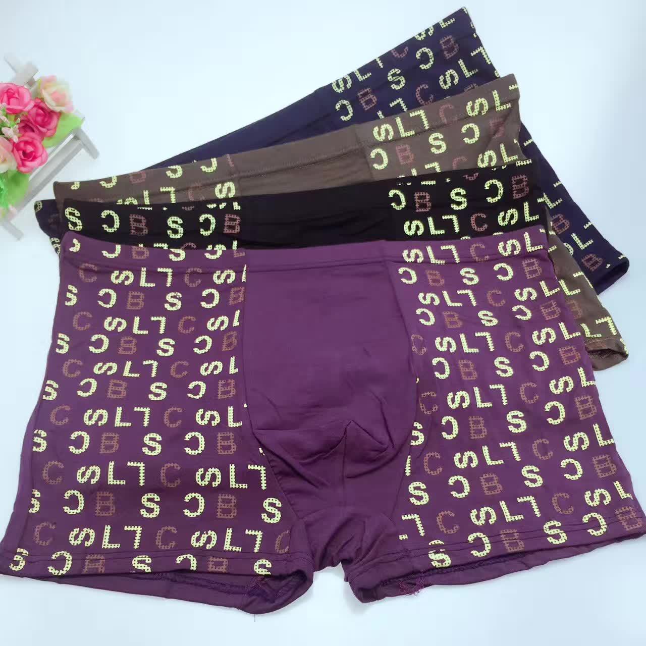 3PCS 2XL/3XL/4XL/5XL/6XL/7XL Big and Tall Mens Underwear Shorts Material