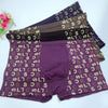 3PCS 2XL/3XL/4XL/5XL/6XL/7XL Big and Tall Mens Underwear Shorts Material
