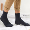 10 Pairs/Lot Men Bamboo Fiber Socks Men Compression Harajuku Long Socks Business Casual Mens - Surprise store