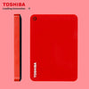 Toshiba Mobile HDD V9 500GB 2.5