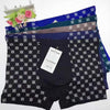 3PCS 2XL/3XL/4XL/5XL/6XL/7XL Big and Tall Mens Underwear Shorts Material