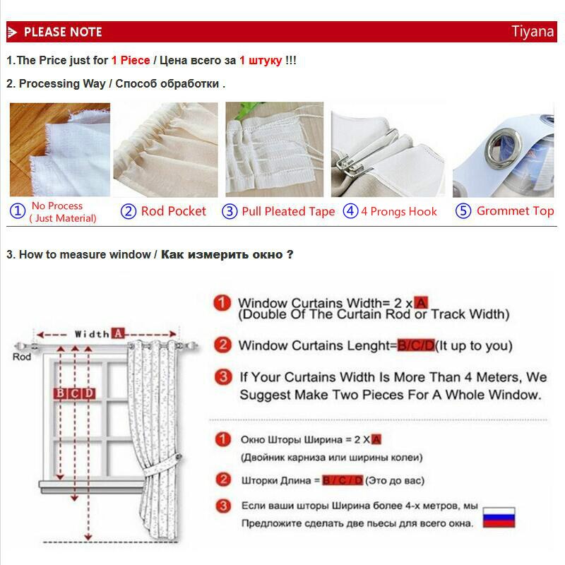 Shadow Modern Leaves Printed Curtains Bedroom Sheer Curtains for Living Room gray curtains Tulle Window Drapes P205D3