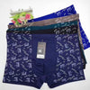 3PCS 2XL/3XL/4XL/5XL/6XL/7XL Big and Tall Mens Underwear Shorts Material