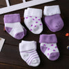 2020 Newest 5PCS/Lot 3-12M Soft Cotton Baby Girls Boys Socks Pure Baby Accessories Kids Socks