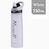 750/600ML Outdoor Travel Portable Drinkware Tritan Plastic Whey Protein Powder Sport Shaker Bottle For Water Bottles With Straw