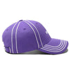 19Spring and Autumn New Letter Embroidery Baseball Cap Men and Women Outdoor Trends Wild Cap Korean Fashion Hat - Surprise store