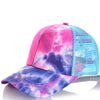 2021 Ponytail Women's Baseball Cap Women Snapback Mesh Trucker Caps Female Summer Bone Black Adjustable Hip Hop Hats Cap - Surprise store