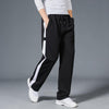 Men Loose Sport Running Stripe Sweatpants Fitness Training Pants Mens Straight Trousers Tracksuit Jogging Sportswear - Surprise store