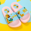 New Summer Cartoon Unicorn Kids Slippers Home and Outdoor Child Boy Girl Sandals Soft Soles Non-slip