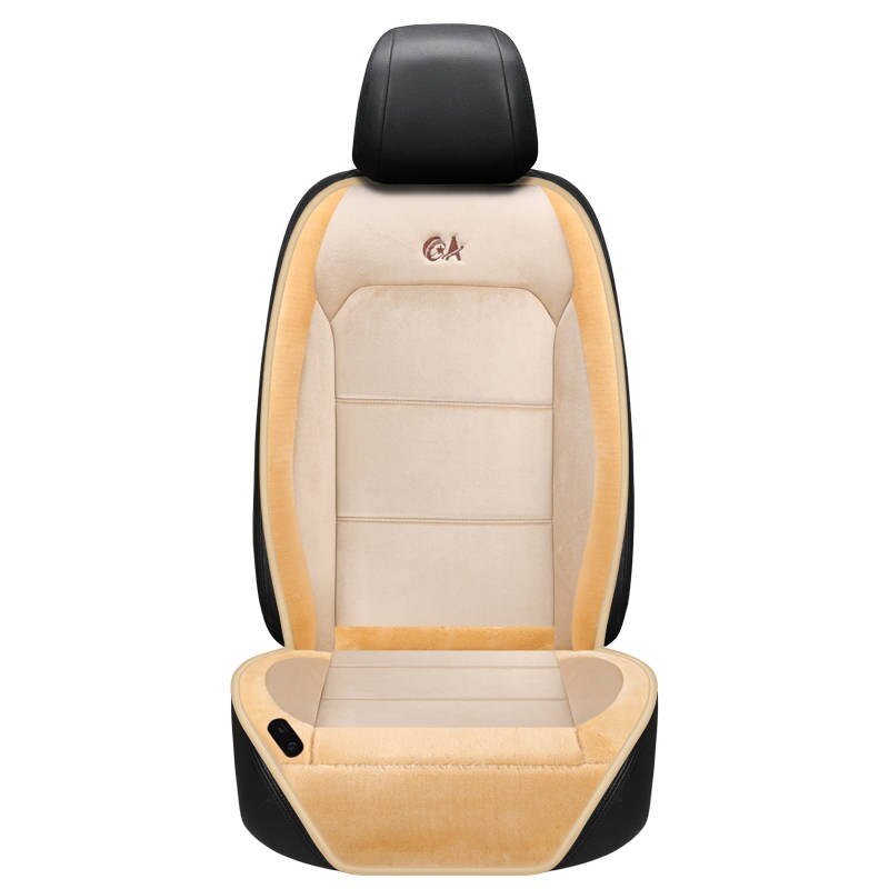 Car heating cushion winter car mat car universal seat electric heating seat cushion 12V car tweezers electric heating pad