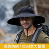 Men's Panama Hat Fisherman Hat Outdoor Breathable Mesh Hiking Hats 9CM Wide Brim Anti-UV Sun Hat Bucket Hat Mountaineering Caps