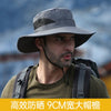 Men's Panama Hat Fisherman Hat Outdoor Breathable Mesh Hiking Hats 9CM Wide Brim Anti-UV Sun Hat Bucket Hat Mountaineering Caps