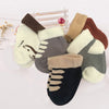 2020 Newest 5PCS/Lot 3-12M Soft Cotton Baby Girls Boys Socks Pure Baby Accessories Kids Socks