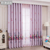 TONGDI Children Blackout Curtains Cartoon House Printing High-grade Decoration For Home Christmas Parlou Bedroom LivingRoom