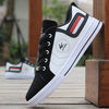 Men's Casual Skateboarding Shoes High Top Sneakers Breathable Street Shoes Sports Shoes Hip Hop Walking Shoes Chaussure Homme
