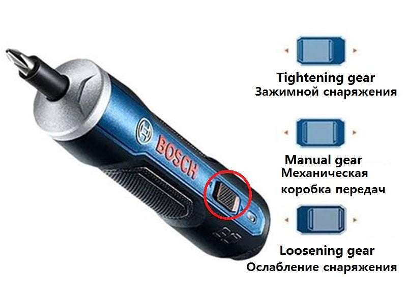 BOSCH GO BOSCH GO2 Mini Electrical-screwdriver 3.6V Lithium-ion Battery Rechargeable