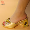New Arrival African Shoes Without Bag Matching Set Italian Shoes Nigerian Summer Wedding High Slipper Shoes Maybe Match A Bag
