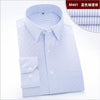 Long Sleeve Shirt Men Brand Clothing Cotton High Quality Smart Casual Social Shirts White Wedding stripe Shirt Camisa Masculina