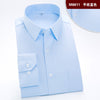 Long Sleeve Shirt Men Brand Clothing Cotton High Quality Smart Casual Social Shirts White Wedding stripe Shirt Camisa Masculina