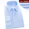 Long Sleeve Shirt Men Brand Clothing Cotton High Quality Smart Casual Social Shirts White Wedding stripe Shirt Camisa Masculina