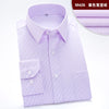 Long Sleeve Shirt Men Brand Clothing Cotton High Quality Smart Casual Social Shirts White Wedding stripe Shirt Camisa Masculina