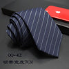 Mens Ties 6cm Classic Cotton Handmade Skinny Neck Ties for Men Striped Narrow
