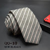 Mens Ties 6cm Classic Cotton Handmade Skinny Neck Ties for Men Striped Narrow