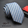 Mens Ties 6cm Classic Cotton Handmade Skinny Neck Ties for Men Striped Narrow