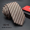Mens Ties 6cm Classic Cotton Handmade Skinny Neck Ties for Men Striped Narrow