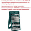 BOSCH GO BOSCH GO2 Mini Electrical-screwdriver 3.6V Lithium-ion Battery Rechargeable