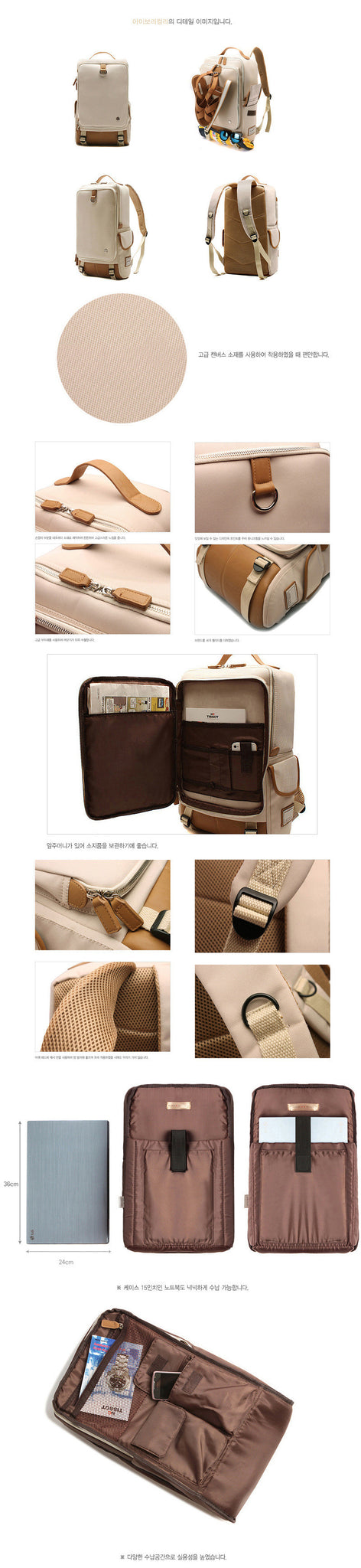 NEW 15.6 Inch Notebook Backpacks Men's Shoulder Bags Fashion Business Casual Waterproof School bags girls Travel Backpack