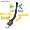 Mini 600Mbps USB Wifi Adapter 5.8GHz+2.4GHz USB2.0 Receiver Wireless Network Card Lan Wi-Fi High Speed Antenna