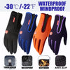 2021 Winter Gloves For Men Waterproof Windproof Cold Gloves Snowboard Motorcycle Riding Driving Warm Touch Screen Zipper Glove