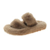 Indoor Women Fur Slippers Fluffy Soft Furry Slides Thick Flats Heel Non Slip House Shoes Ladies Luxury Design Footwear Whosale