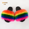 Summer Women Faux fur slippers For Women Fluffy slippers House Female ladies Shoes Woman slippers With fur Furry Slides