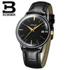 Switzerland BINGER Brand Men watch leather strap automatic mechanical watch male Luxury self-wind simple cruve surface handwatch