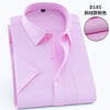 summer large size big Dress shirts wedding men office shirt short sleeve formal business plus 10XL 5XL 9XL 10XL 12XL 54 56 58 60