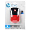 HP Z3700 Optical USB 2.4Ghz Wireless mouse 1200DPI 3-Button Silent Colorful Laptop PC Office wired mouse