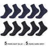 10 Pairs/Lot Men Bamboo Fiber Socks Men Compression Harajuku Long Socks Business Casual Mens - Surprise store