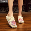 Veowalk Flower Embroidered Women Canvas Espadrilles Flat Slippers Bohemian Retro Ladies Comfortable Close Toe Summer Shoes