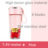 DTVANE High Boron Glass Material 300ML Mini Juicer Portable Household Small Juicer Cup Outdoor Fruit Machine