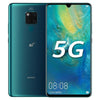 Stock Global Version Huawei Mate 20 X 5G EVR-N29 Android Phone Kirin 980 40.0MP NFC IP53 7.2 Inch 2244X1080 8GB RAM 256GB ROM - Surprise store