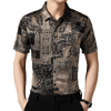 Luxury Retro Short Sleeve Shirt Men Summer Business Casual Dress Shirt Streetwear Button Up Shirt Men Clothing Camisa Masculina