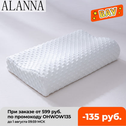 Alanna 01Memory Foam Bedding Pillow Neck Protection Slow Rebound Shaped Maternity Pillow For Sleeping Orthopedic Pillows 50*30CM