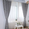 Curtains for Living Dining Room Bedroom Modern Simple Brief Silver Curtain Pure Color Knit Blackout Window Decoration Curtains