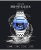 New Watch For Women Fashion Blue Mirror Watch Women Personality Trend Casual Student Watches Waterproof Quartz Watch