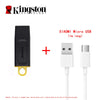 Kingston New pen drive USB 3.2 Gen 1 32GB 64GB DTX Car Portable Cle USB pendrive Disk Stick 128gb 256gb USB3.0 flash drive