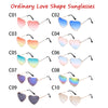 2021 Love Heart Shaped Effect Glasses Watch The Lights Change Love Image Heart Diffraction Glasses At Night Sunglasses For Women